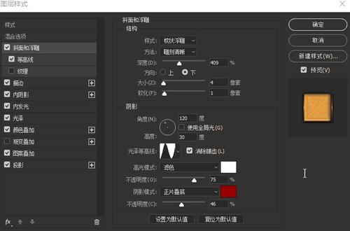 办假的城市大学文凭毕业证