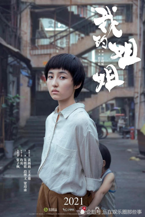 办理北京户口